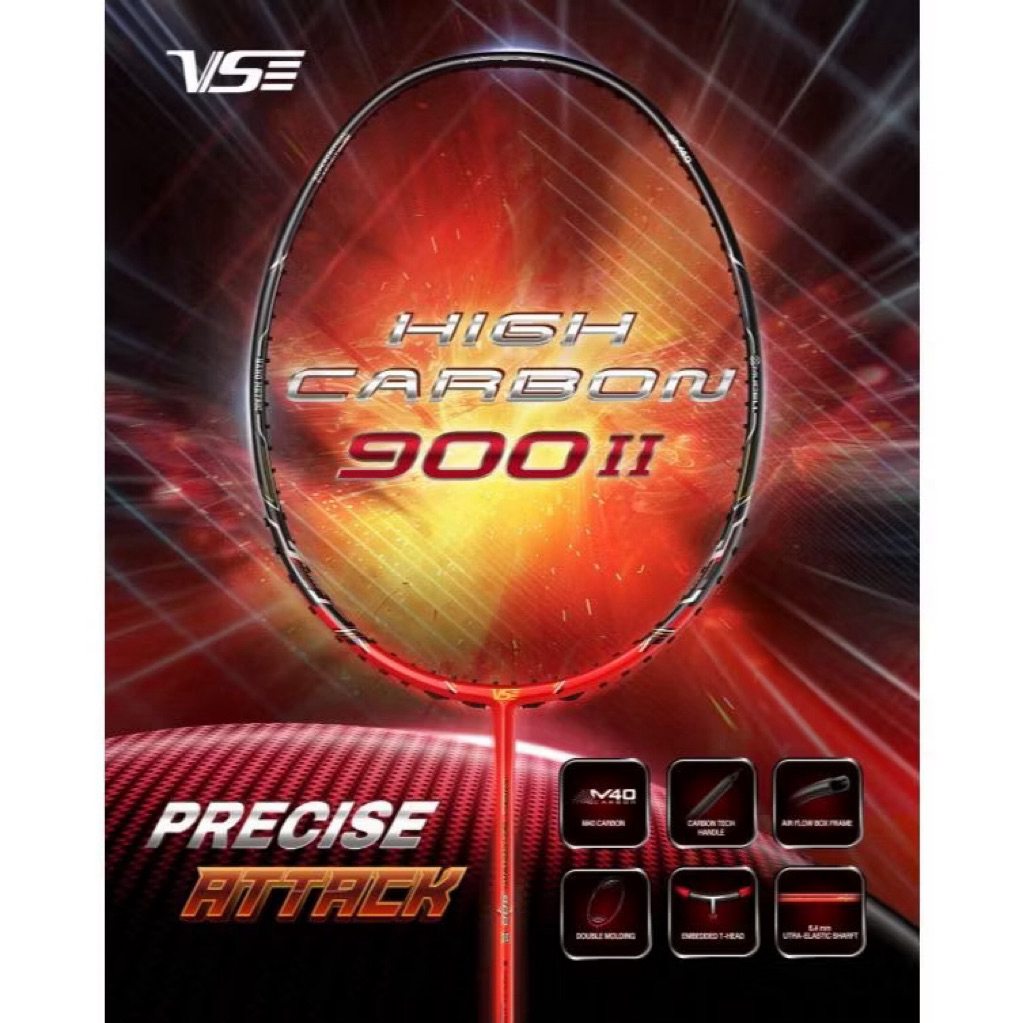 VS ไม้แบดมินตัน HC 900 II แถมเอ็นขึ้นฟรี กริป ซอง ประกันไทย