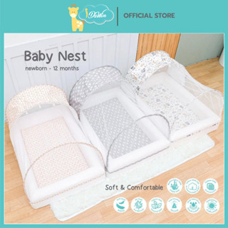 Idawin Nest Mattress ที่นอนรังนกที่นอนเด็กพร้อมมุ้ง  เบาะนอน…