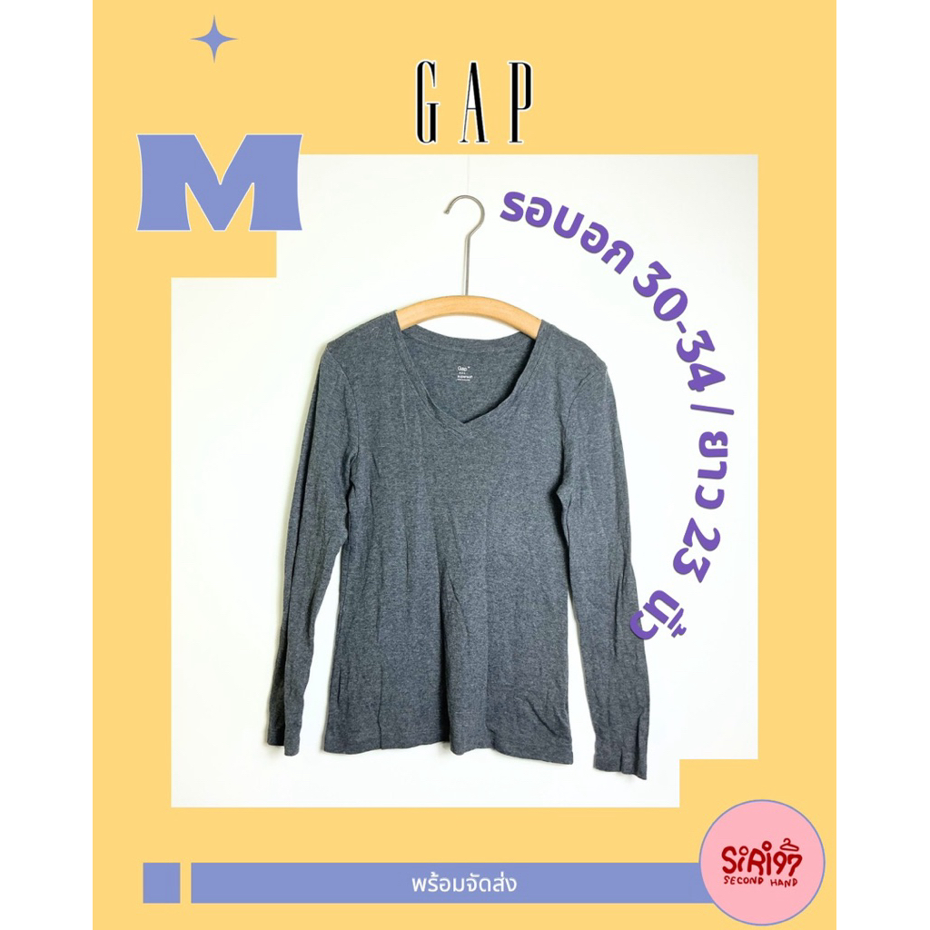 ✨GAP เสื้อยืดคอวีแขนยาว ผ้าไม่หนา ใส่สบาย / Size M / มือสอง สภาพดี พร้อมส่ง ✨
