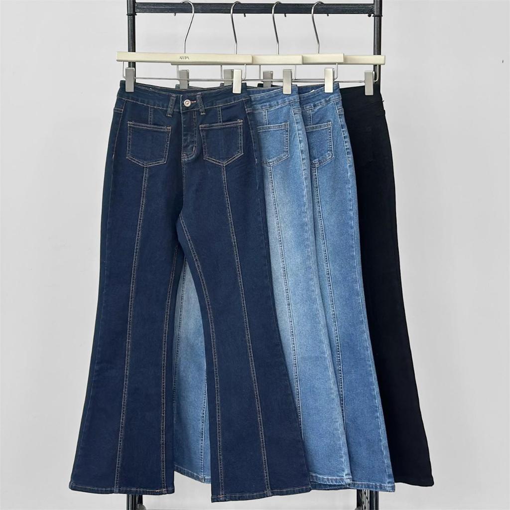 ATIPA - Prestige Flare Cut Jeans (#A9003) | กางเกงยีนส์ขายาวทรงขาม้า ผ้ายืด ทรงสวย
