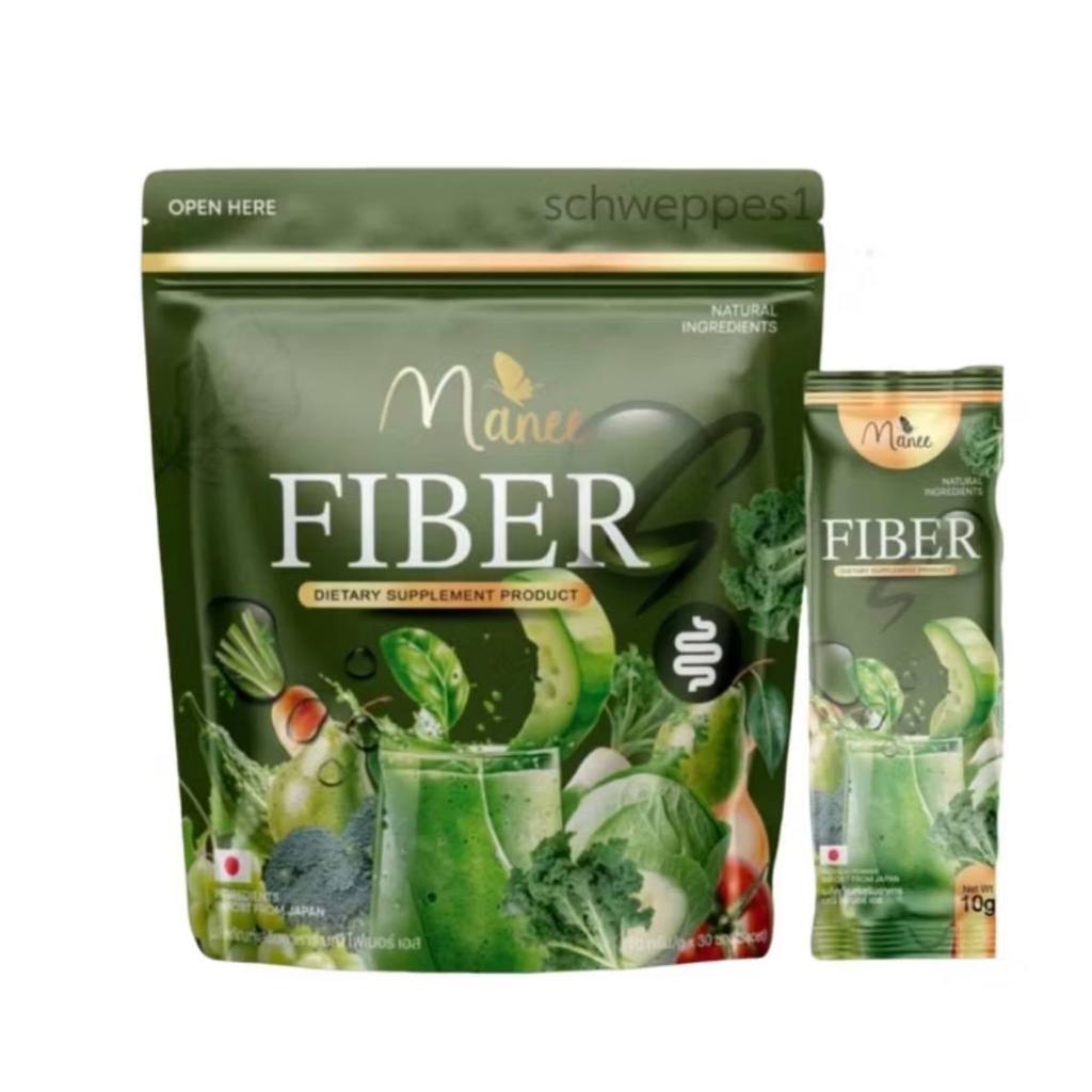 1 กล่อง Della S Plus X2 และ Fiber Plus X2 ควบคุมน้ำหนักและขับถ่ายง่าย