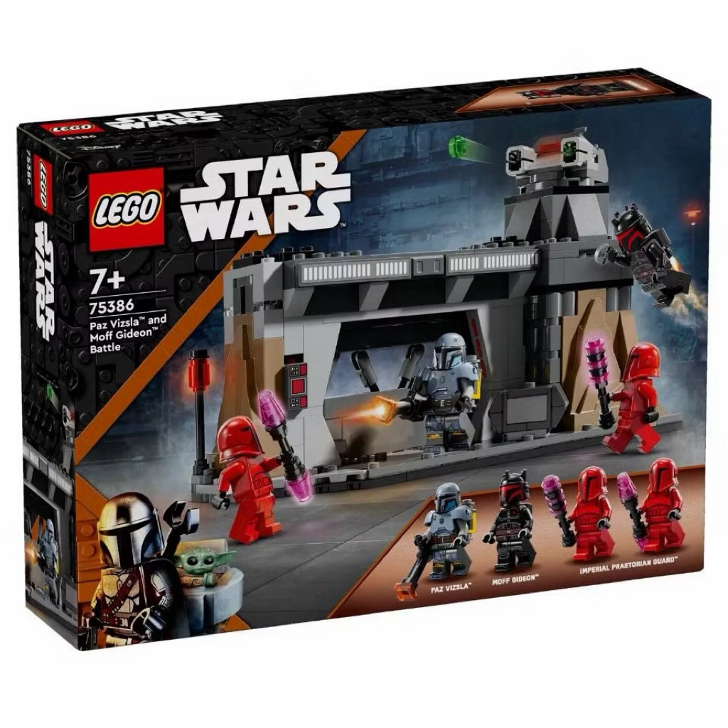 Lego 75386 Paz Vizsla™ and Moff Gideon™ Battle ของแท้ พร้อมส่ง