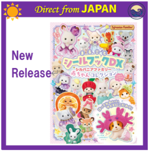 Sylvanian Families Baby Collection Complete Sticker Book DX