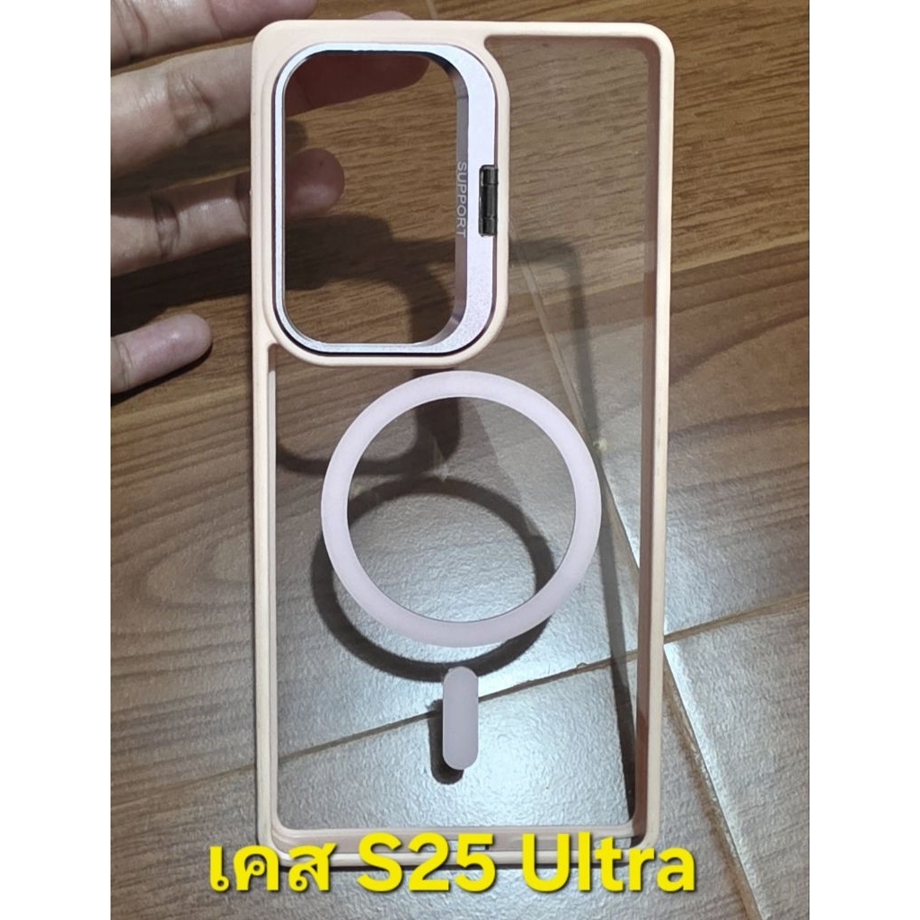 Case Samsung S25 Ultra เคสซัมซุง สีชมพู เคสแฟชั่น มือสอง สภาพใหม่ เคสใส น่ารักค่ะ-