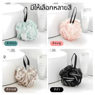 ใยขัดผิว นุ่ม ไม่ระคายเคือง ฟองน้ำขัดตัว เนื้อนุ่ม ช่วยขจัดเซลล์ผิวเก่า เพิ่มฟองขณะใช้
