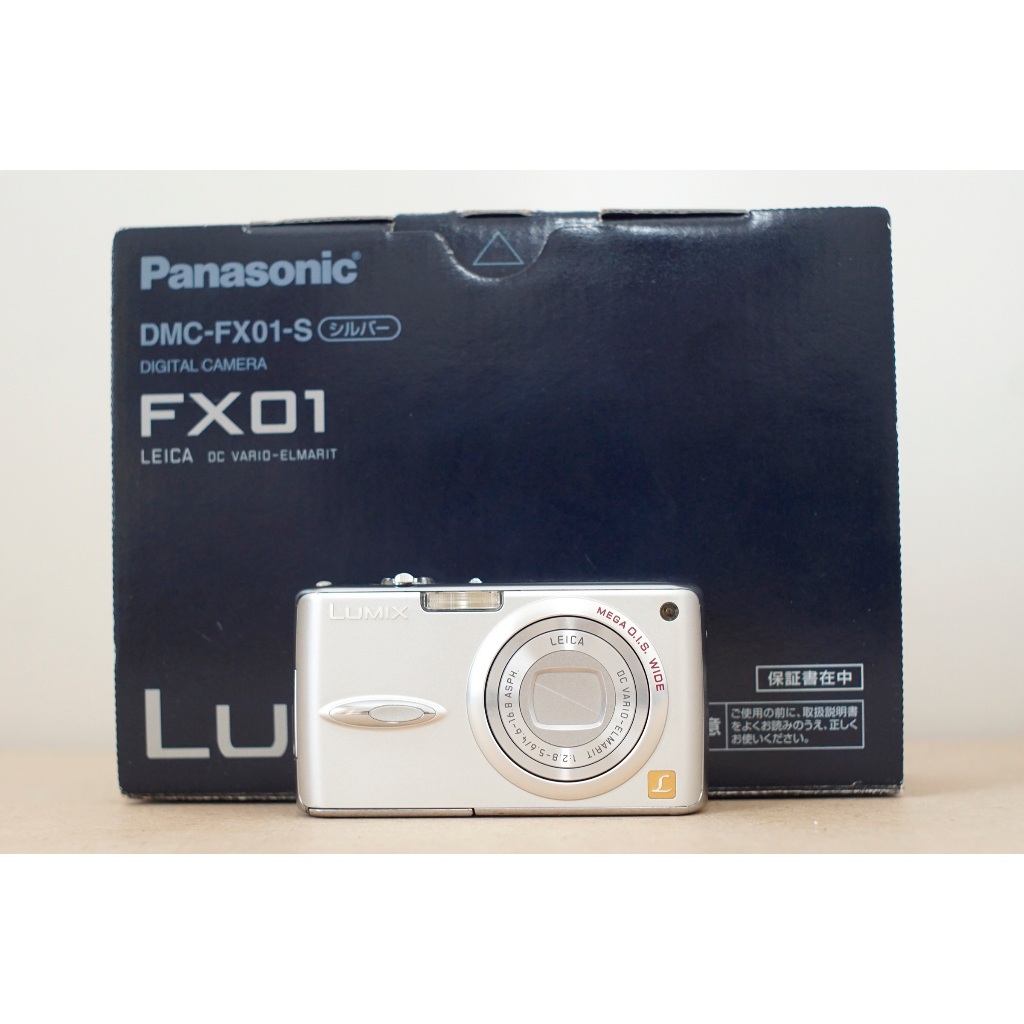กล้องดิจิตอลคอมแพค Panasonic Lumix FX01 (Box New)