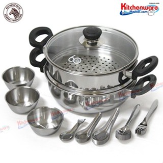 ชุดหม้อ Together 60 ปี หัวม้าลาย หม้อสุกี้ หม้อไฟ 185395