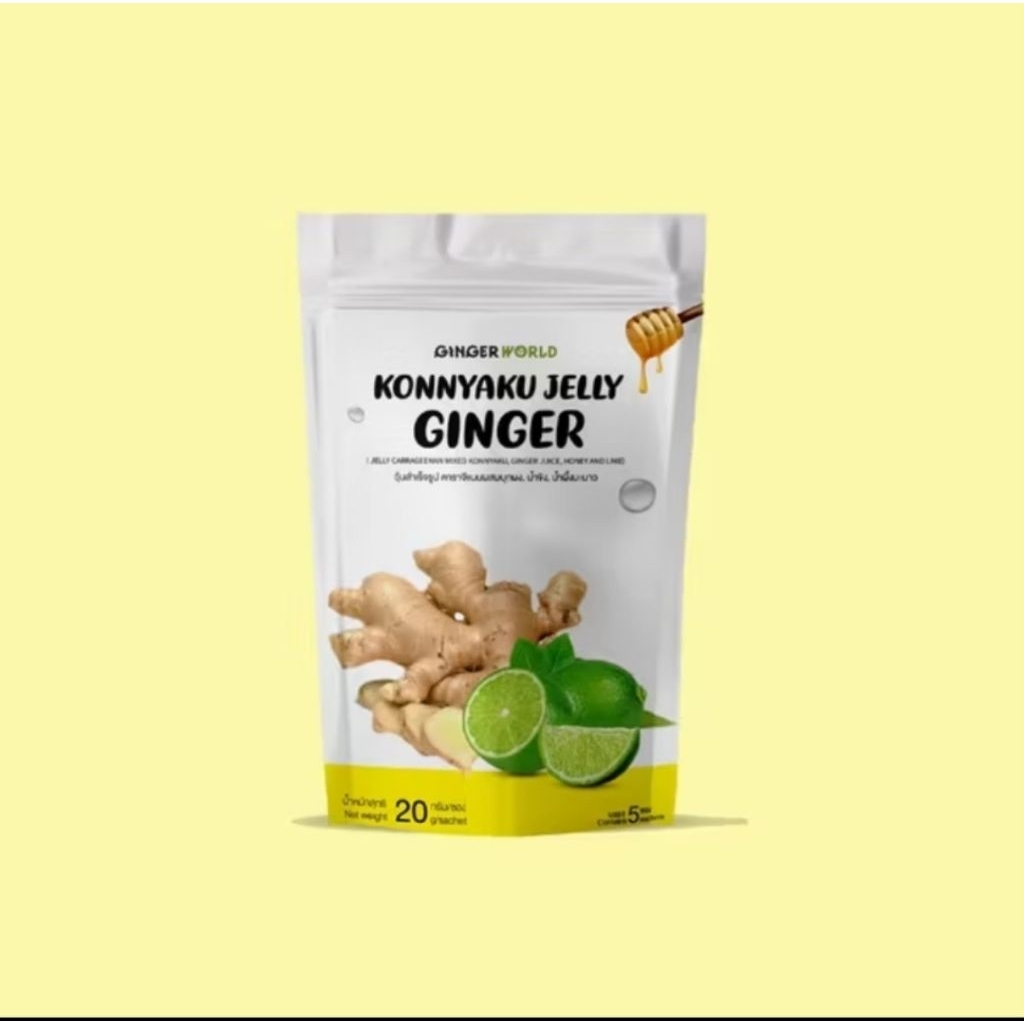 Jelly Gingerol Shot เจลลี่จิงเจอร์รอลช็อต