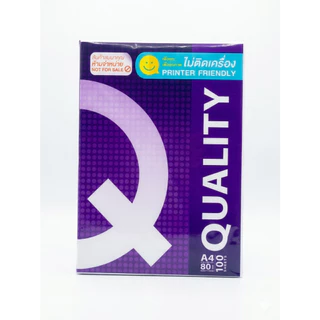 (ส่งด่วน) กระดาษถ่ายเอกสาร A4-80 แกรม Quality ม่วง (100 แผ่น) เป็นสินค้าของแถม