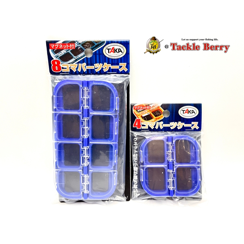 TAKA compartment parts case with magnet / กล่องเก็บอุปกรณ์ปลายสายพร้อมแม่เหล็ก