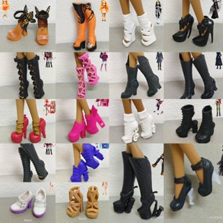 รองเท้ามอนสเตอร์ไฮ เอเวอร์ไฮ เรนโบว์ไฮ MC2 Wicked monster hi…