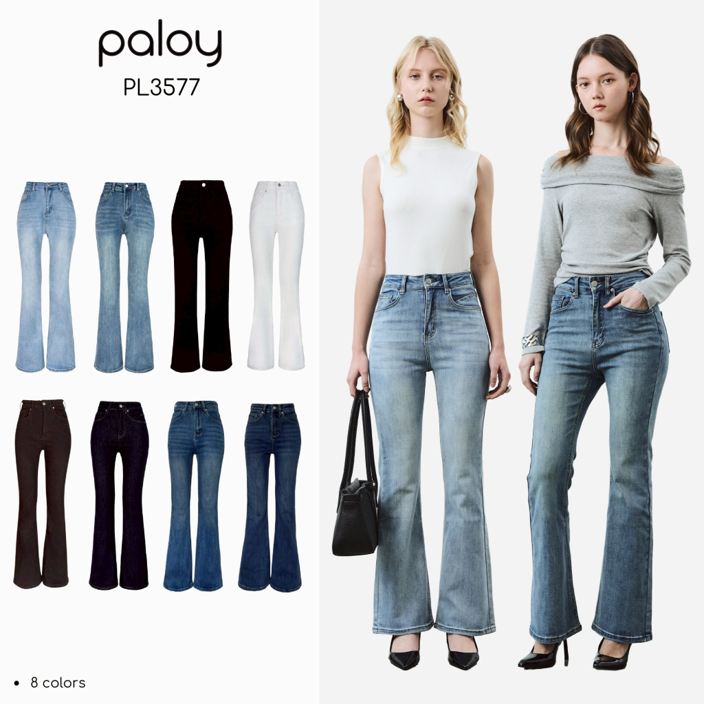 [Best Seller] Paloy - PL3577 กางเกงยีนส์ขาม้า ผ้ายืดใส่สบาย