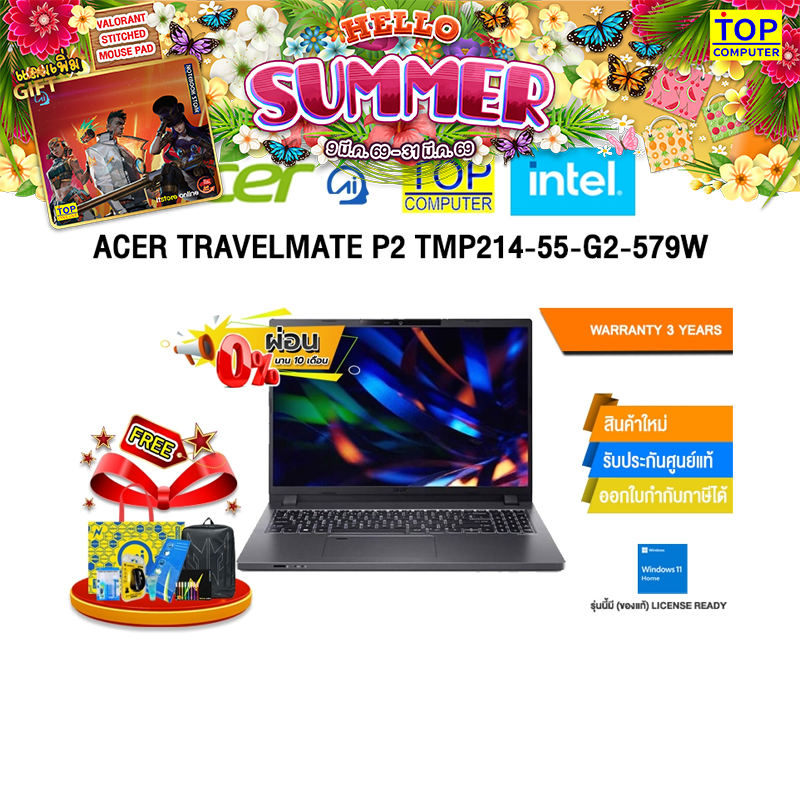 [ผ่อน 0% 10 เดือน]ACER TRAVELMATE P2 TMP214-55-G2-579W /i5-1334U/ประกัน 3 Years