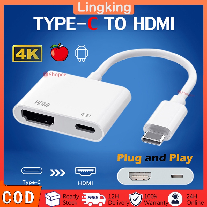 สายแปลง Li to HDMI 1080P หน้าจอแคสต์ HD สําหรับ โทรศัพท์มือถือ/แท็บเล็ต อุปกรณ์เชื่อมต่อมือถือไปทีวี