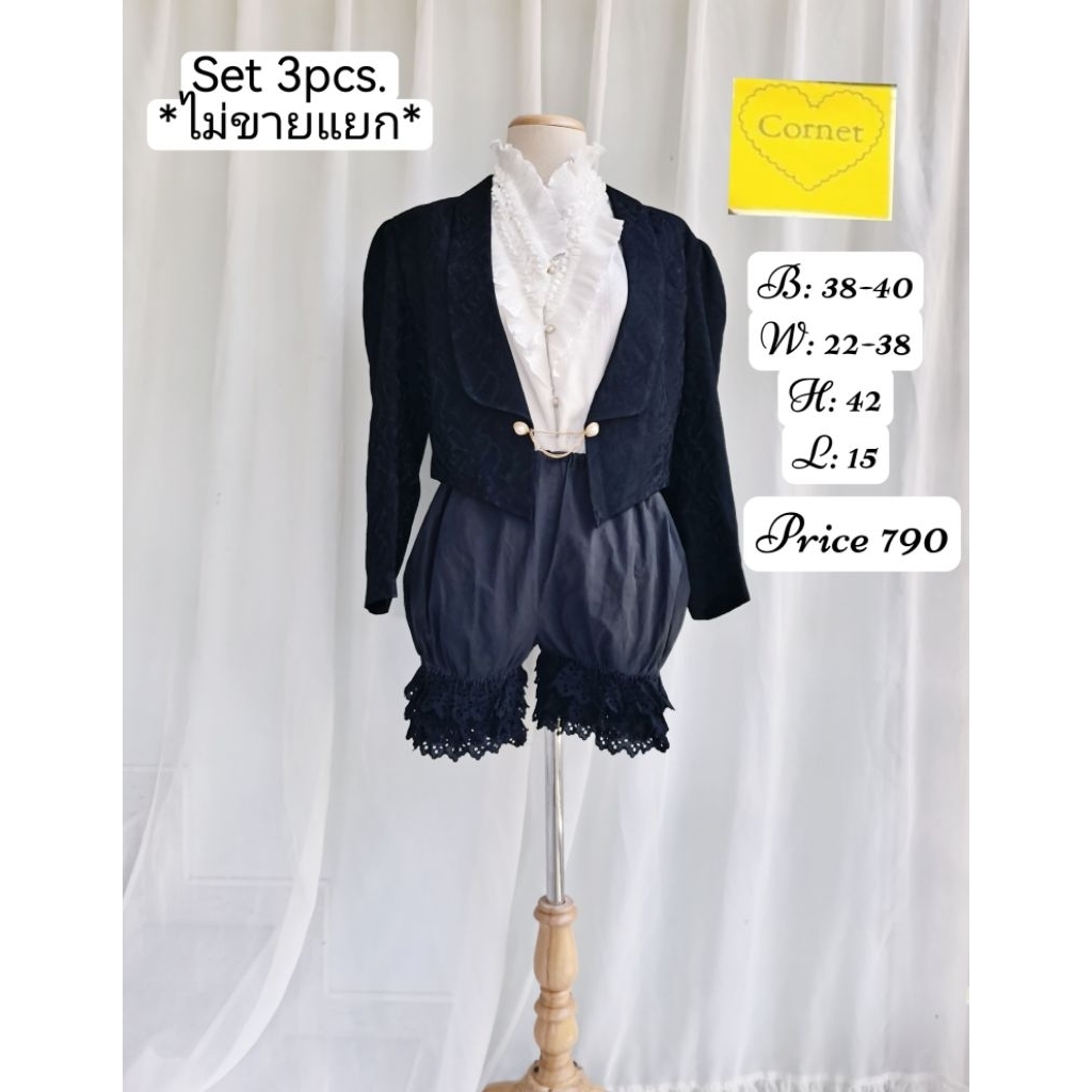 ชุด​เซ็ต​ Ouji​ lolita​ style​