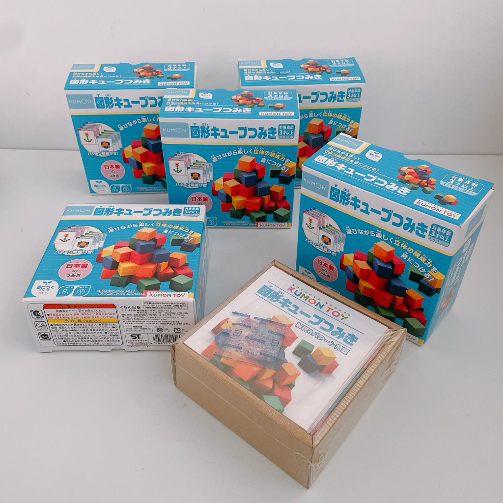 Kumon Toy: Geometric Cube Tsumiki มือ1
