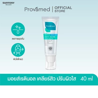 [NEW] PROVAMED BIO-PEPTIDE RETINOL B3 ANTI ACNE MOISTURIZER 40 ML