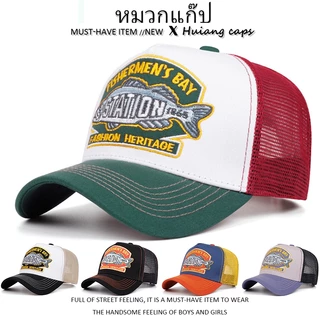แฟชั่น ตาข่ายหมวกแก๊ป ผู้ชายหมวก เย็บปักถักร้อยสี