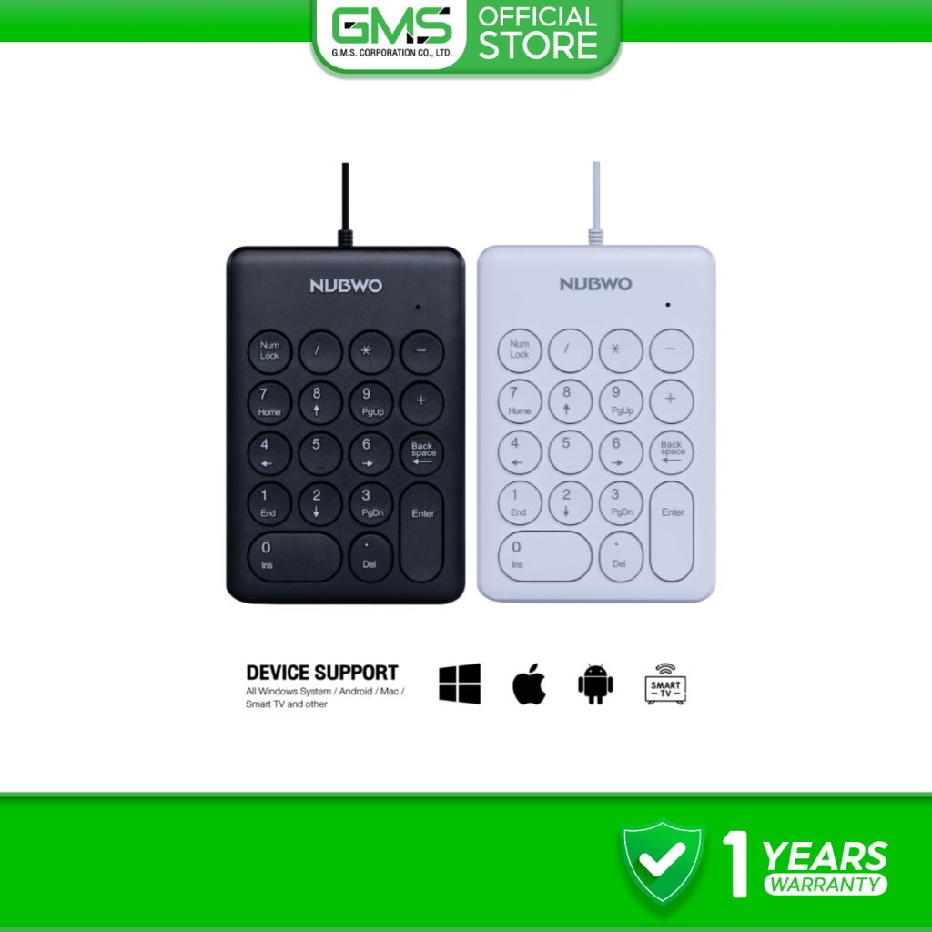 [สินค้ารับประกัน 1 ปี] Nubwo คีย์บอร์ด NK47 Numpad แป้นตัวเลข เสียบสายสามารถใช้งานได้เลย