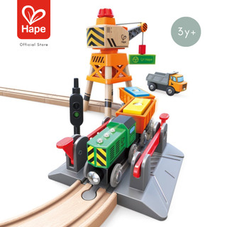 Hape 踏切＆クレーンセット Crossing & Crane Set レールセット 3Y+ 画像4
