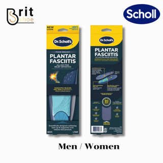 แผ่นรองเท้า สำหรับผู้ที่มีอาการรองช้ำ Dr.Scholls Pain Relief Plantar Fasciitis
