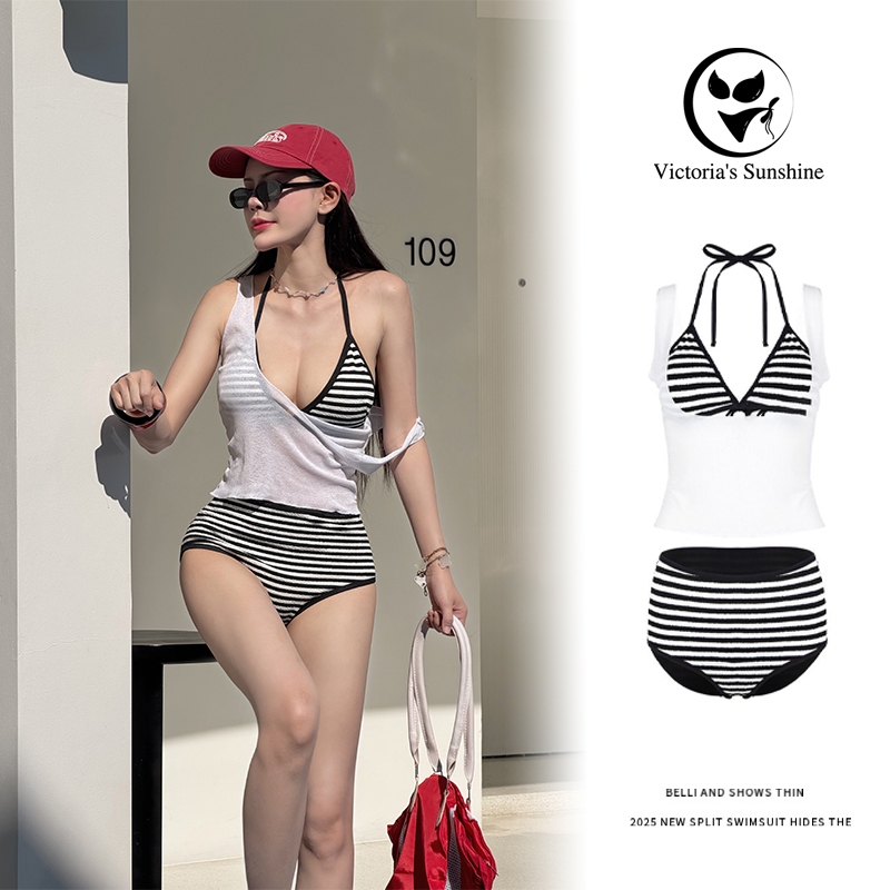 ☀️จัดส่งตอนนี้☀️ชุดว่ายน้ำ bikini sexy 3 ชิ้น บิกินี่+ผ้าคลุม ลายทาง มีฟองน้ำ#1123