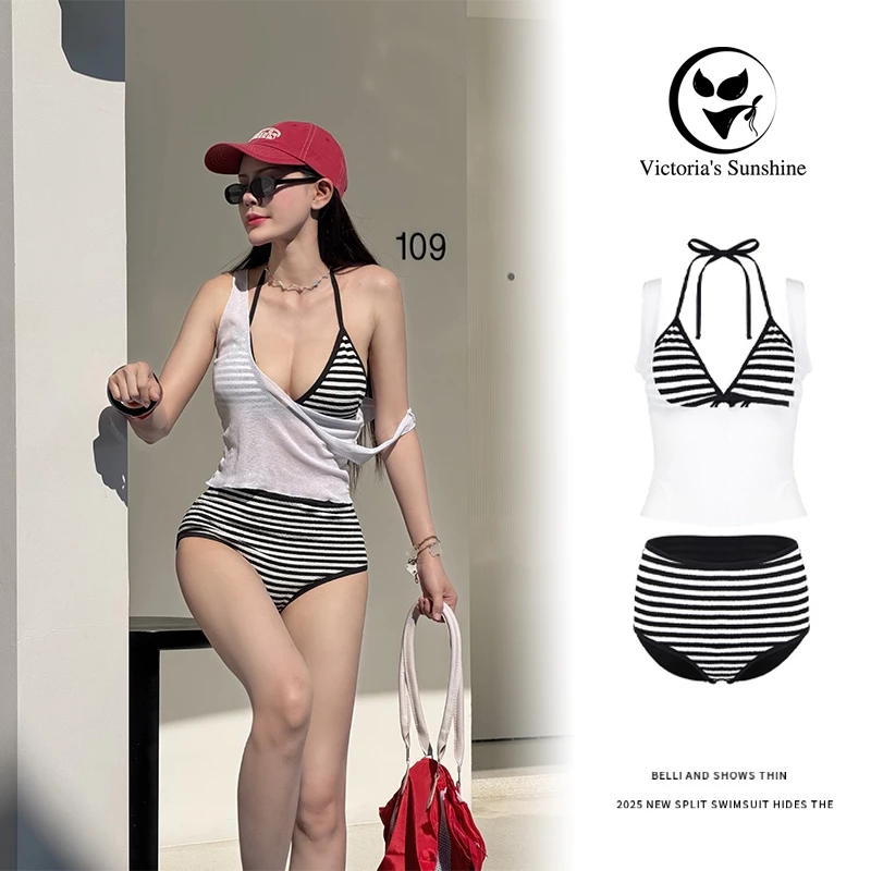 ☀️จัดส่งตอนนี้☀️ชุดว่ายน้ำ bikini sexy 3 ชิ้น บิกินี่+ผ้าคลุม ลายทาง มีฟองน้ำ#1123