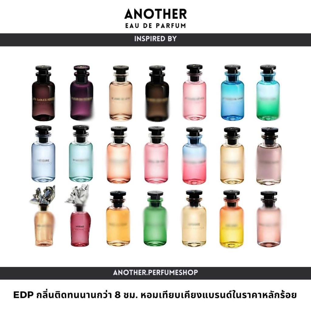 Inspired by LV - Another Eau de parfum (EDP)