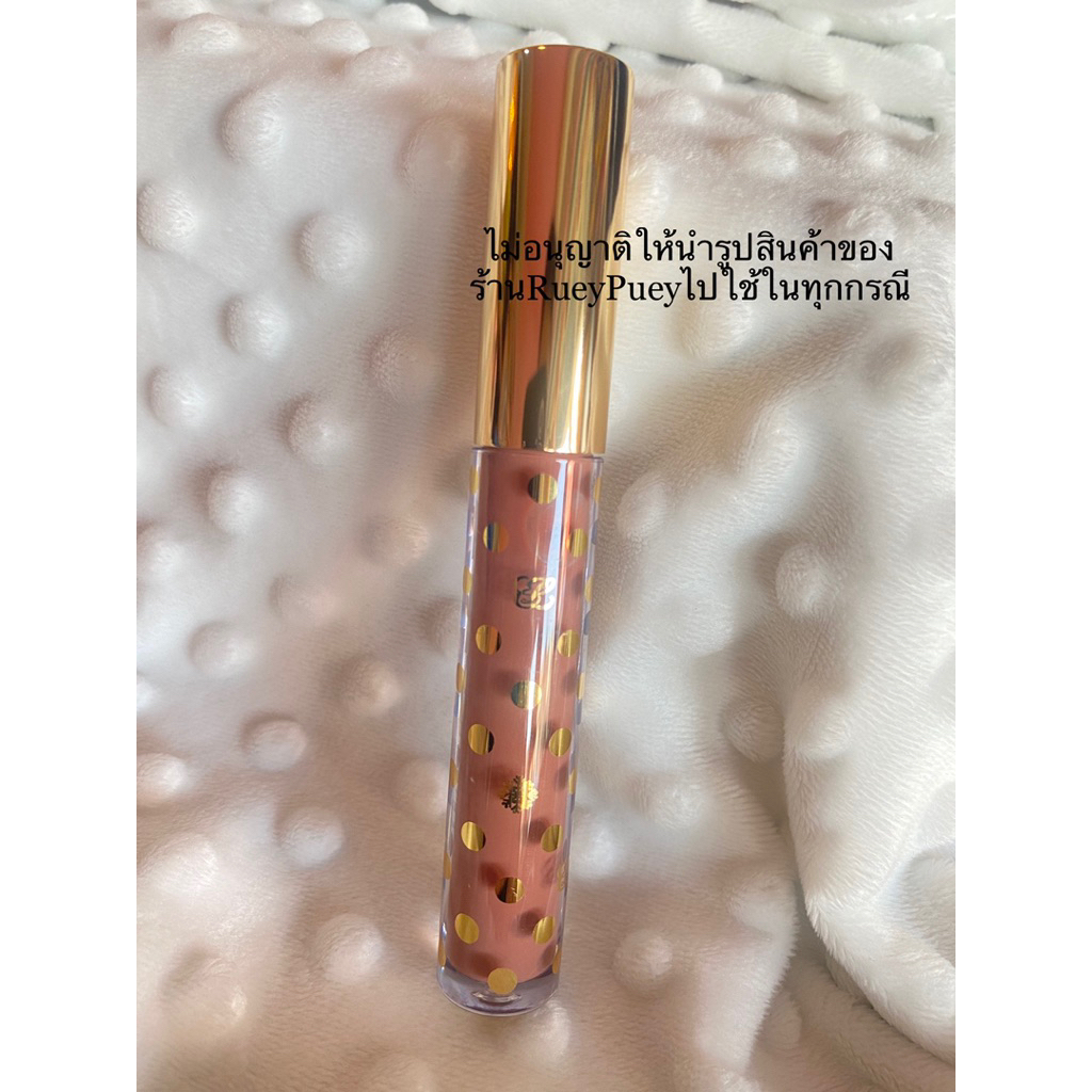 ลิป Gloss สี Perfect present ยี่ห้อ Estee Lauder คอลเลชั่น Limited Edition Lip-Gloss Set