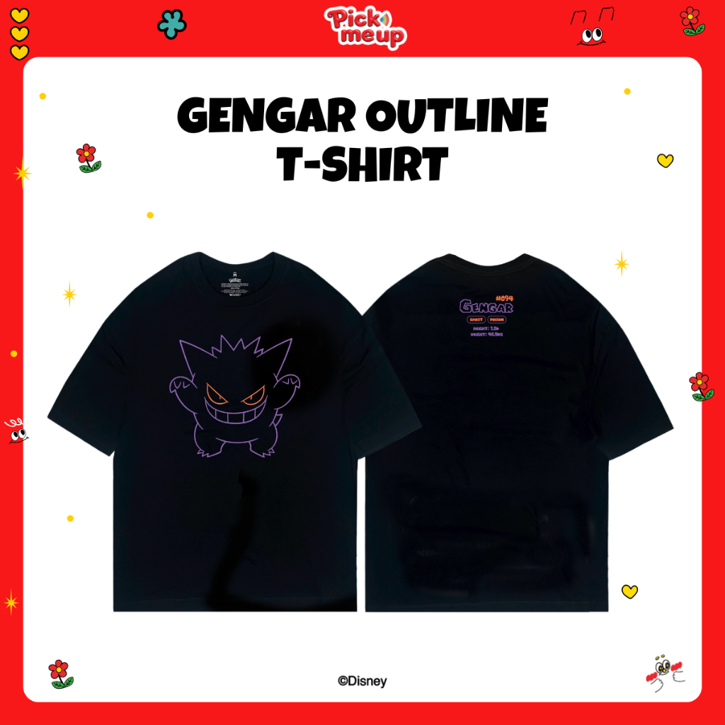 PickMeUp เสื้อยืดพิมพ์ลาย GENGAR OUTLINE