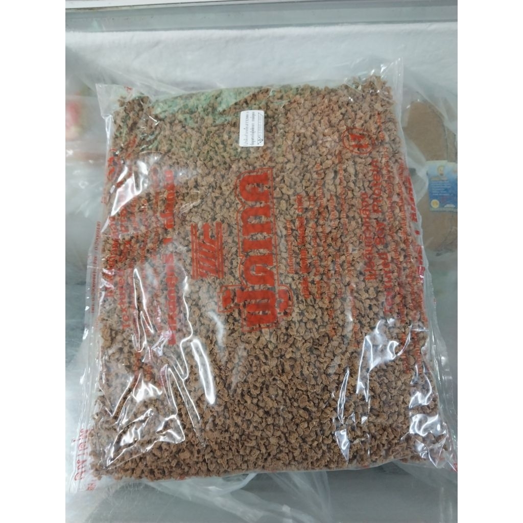 โปรตีนเกษตรเนื้อสับ1000g