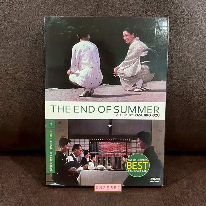 DVD หนังญี่ปุ่น The End of Summer (1961) (DVD มีเสียงญี่ปุ่น มีซับไทย/อังกฤษ) by Yasujiro Ozu