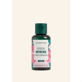 the body shop shower gel 60ml // british rose
