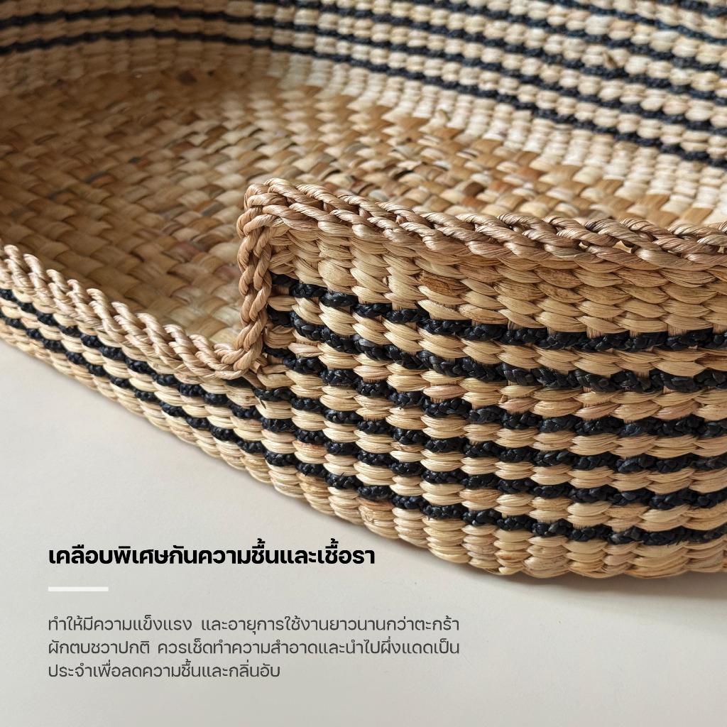 Petsential ที่นอนสัตว์เลี้ยง ผักตบชวาสาน ขนาดใหญ่พิเศษ ที่นอนสุนัข ที่นอนแมว รูปที่ 4