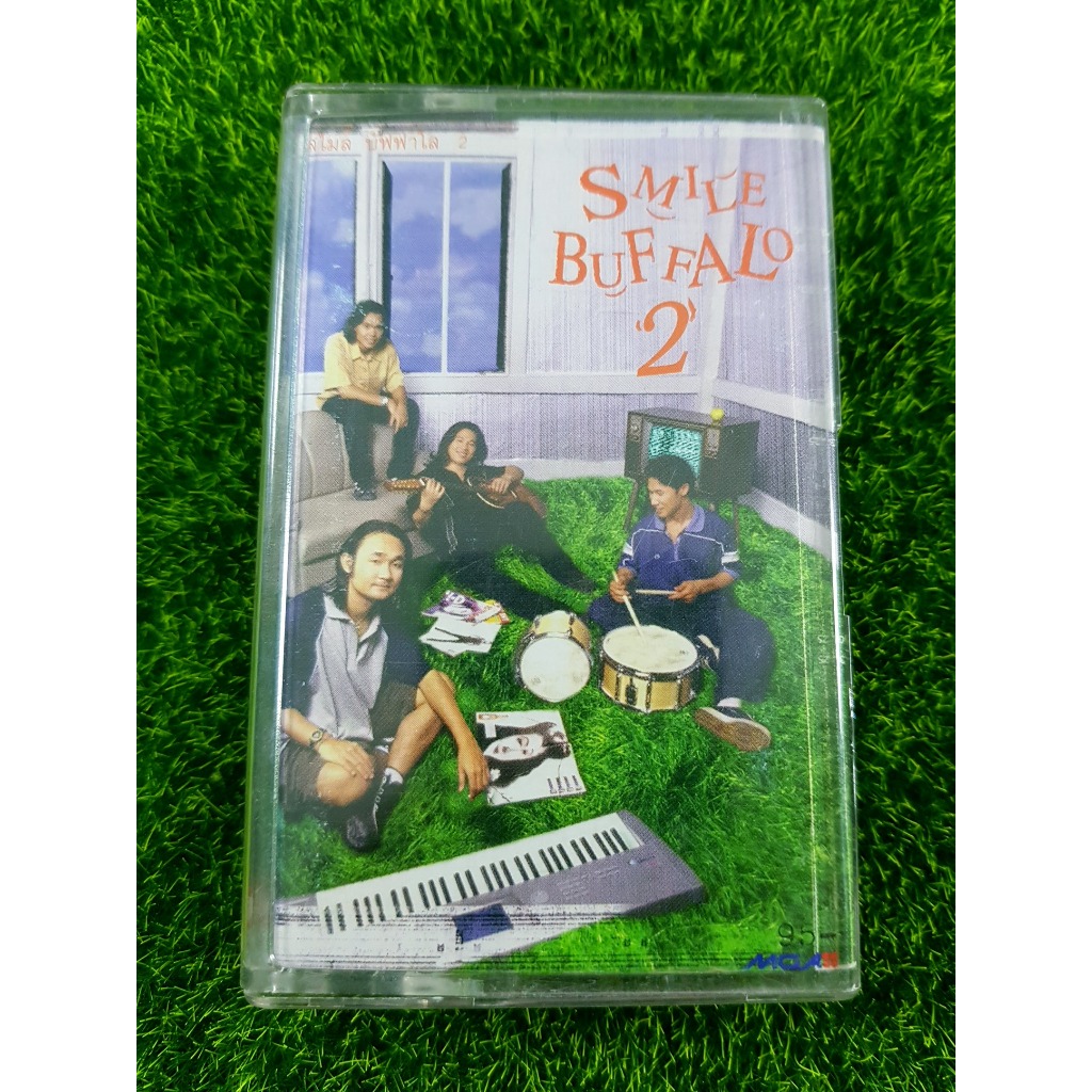 เทปเพลง สไมล์บัฟฟาโล่ Smile Buffalo อัลบั้ม Smile Buffalo 2 (พ.ศ. 2539)