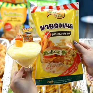 ขายดี มายองเนส สูตรอเนกประสงค์ ขนาด 800 กรัม ทำแซนวิช แฮมเบอร์เกอร์ เฟรนซ์ฟราย เบเกอรี่ ฮาลาล