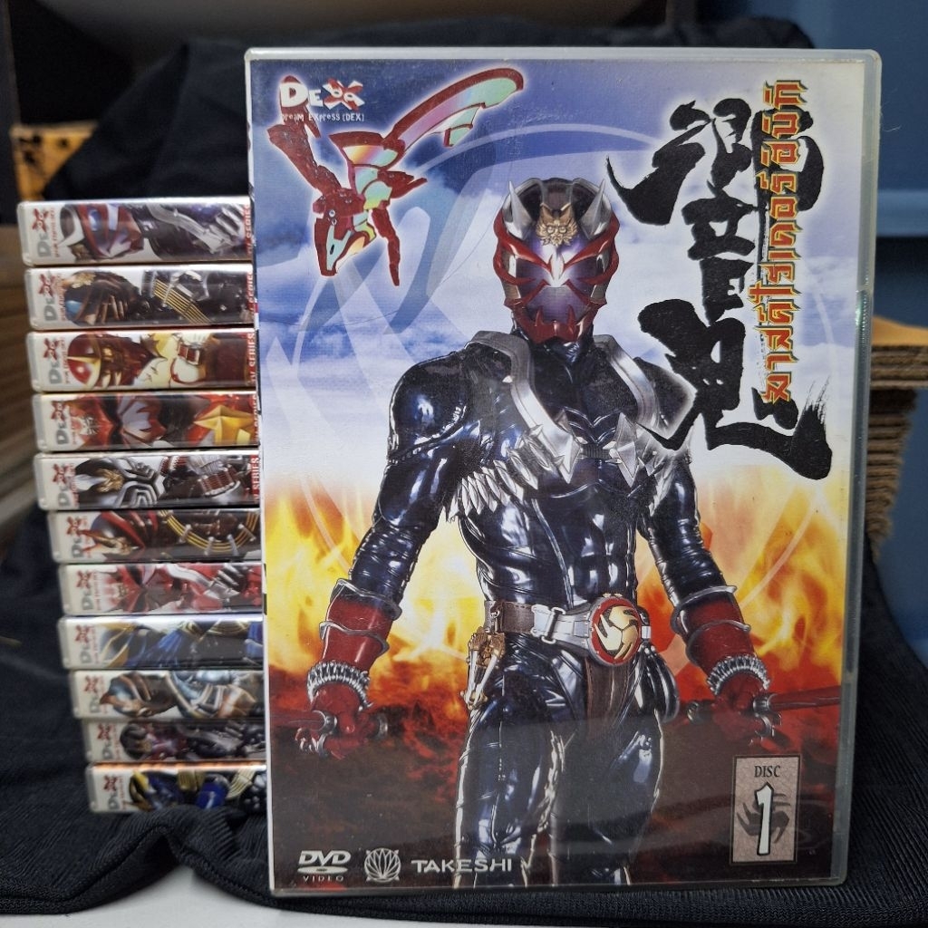 DVD Masked Rider Hibiki : มาสค์ไรเดอร์ ฮิบิกิ ครบชุด มือ2