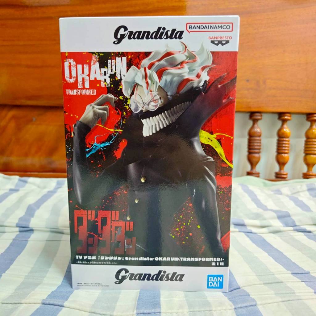(พร้อมส่ง) Dandadan - Takakura Ken Figure - Grandista - Transformed (Bandai Spirits)