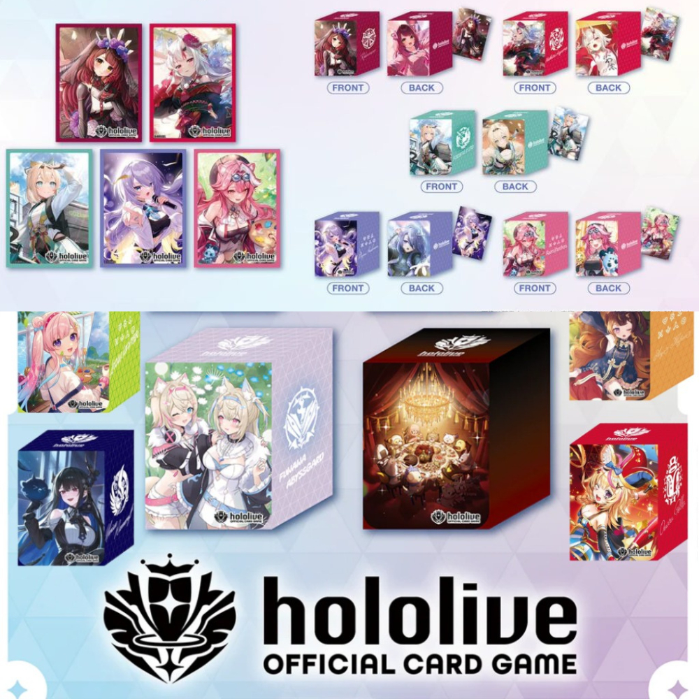 Hololive OFFICIAL CARD GAME Official Holo Card Case / Sleeve กล่องใส่การ์ดพลาสติก ซองใส่การ์ด
