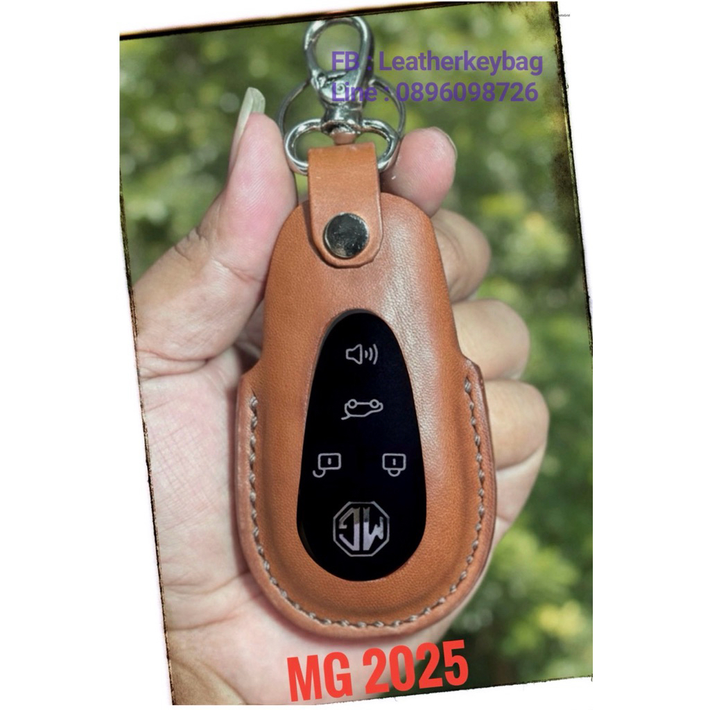 MG S5 EV keycase เคสรีโมท MG 2025