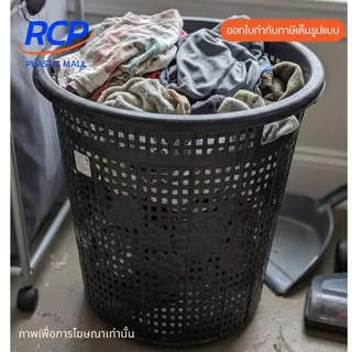 RCP-(1ชิ้น)ตะกร้าพลาสติกLuckyware ตะกร้ากลมทรงสูง สีดำ ลายดอกไม้ ตะกร้าใส่ของ