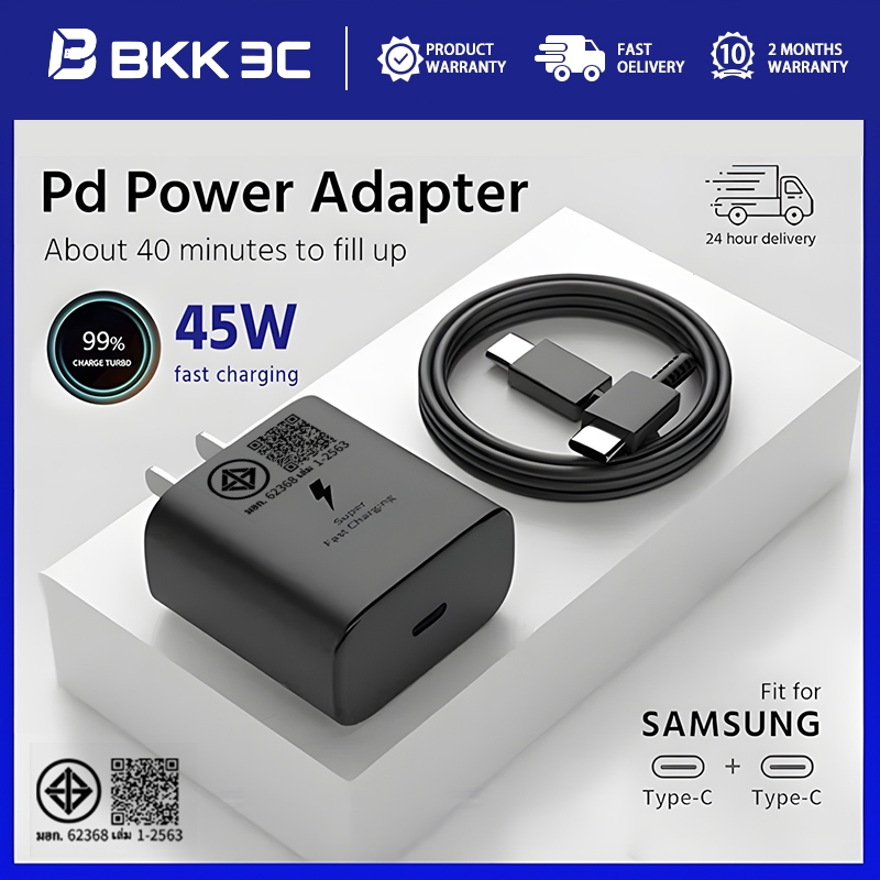 USE For Samsung 25W 45W หัวชาร์จ สาย​ชาร์จ​ ชุดชาร์จ Super Fast Charger Type-C รองรับรุ่น Galaxy S20 S21 S22 Note20