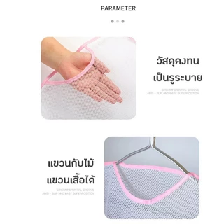 ตาข่ายตากหมอนแบบแขวน พับได้ กันลม ตาข่ายตากตุ๊กตา อเนกประสงค์ แห้งไว ตาข่ายตากผ้า/ของใช้