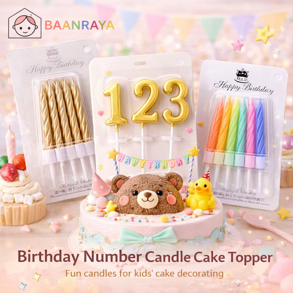 เทียนวันเกิด เทียนเค้กแฟนซี เทียนตัวเลข  เทียนเค้ก Birthday Number Candle Cake Topper  Baan Raya