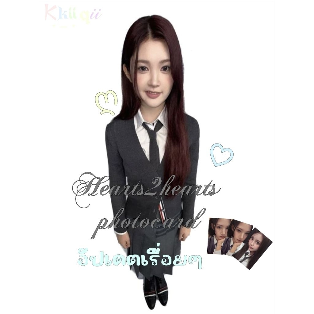 การ์ด hearts2hearts อัลบั้ม the chase/focus