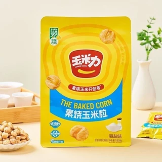 ข้าวโพดอบกรอบ ขนมข้าวโพดอบ กรอบ อร่อย 180กรัม รสออริจินัล รสเกลือ Corn Snack 玉米力