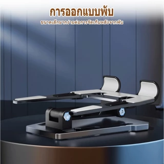 โทรศัพท์มือถือ มือถือ มือถือโทรศัพท์ ขาตั้ง ขาตั้ง โทรศัพท์ แท็ ็ บเล ็ ต มือถือ โทรศัพท์ ขาตั้ง พับได ้