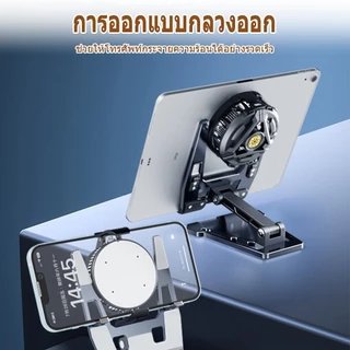 โทรศัพท์มือถือ มือถือ มือถือโทรศัพท์ ขาตั้ง ขาตั้ง โทรศัพท์ แท็ ็ บเล ็ ต มือถือ โทรศัพท์ ขาตั้ง พับได ้