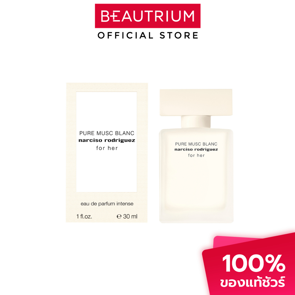 NARCISO RODRIGUEZ For Her Pure Musc Blanc EDPI น้ำหอม 30ml