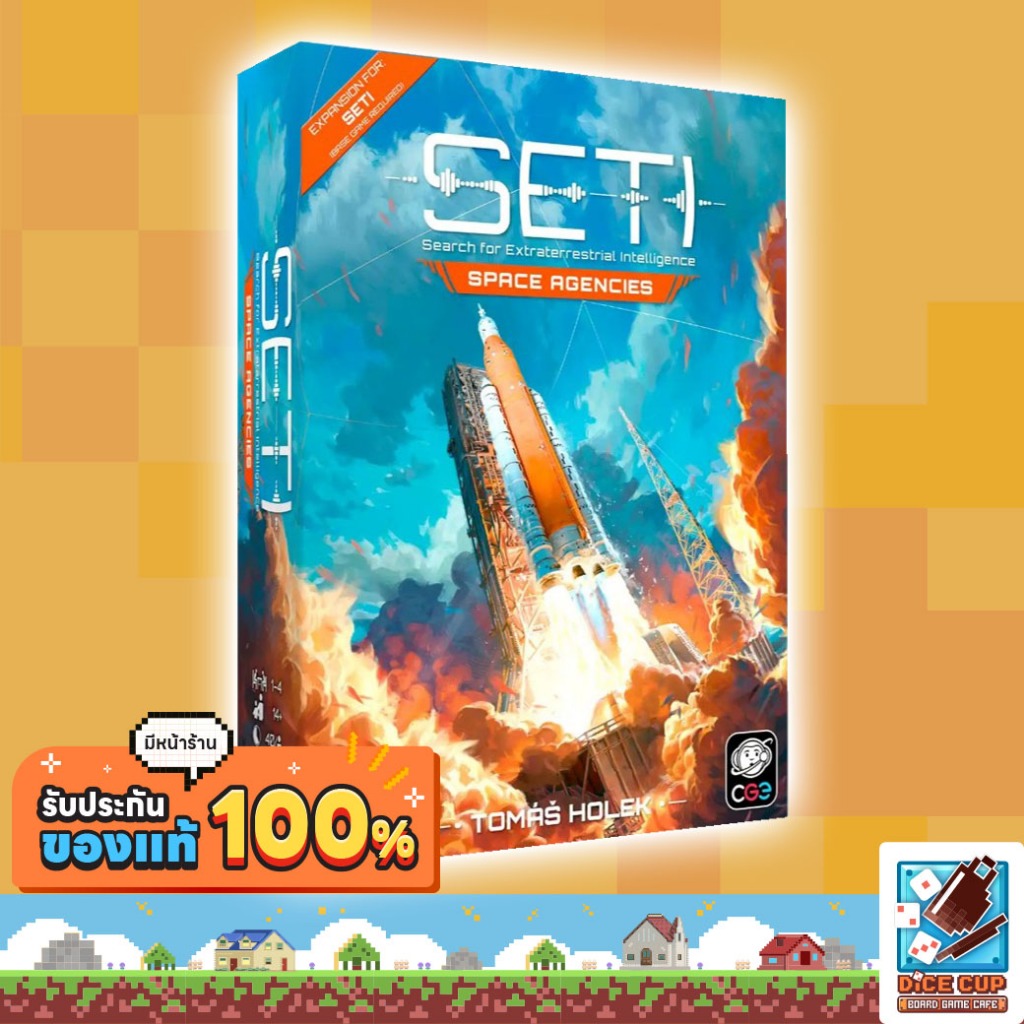 [ของแท้] SETI Space Agencies Expansion (Wave 2) Board Game